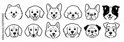 Funny dog Faces Set Sketch Doodle Vector Illustration