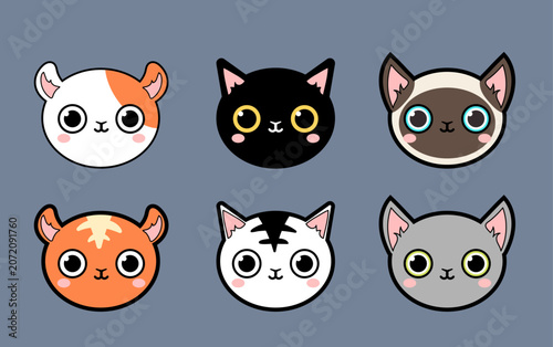 Collection of Cute Cartoon Cat Face Avatars Set
