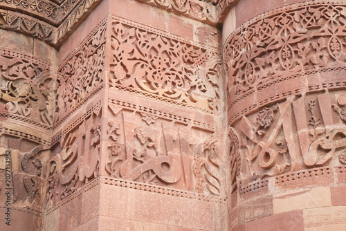 Stone Carving, Qutuab Minar Minaret, Qutub Complex, New Delhi India
