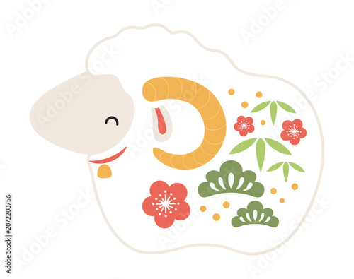 2027 Chinese zodiac sign, cute ram, sheep, lamb illustration isolated. Kawaii...