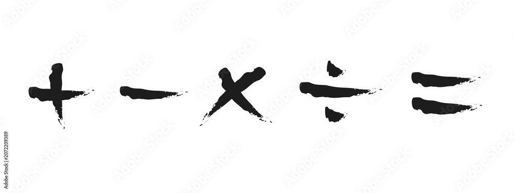Fototapeta premium Hand drawn math signs icon set. Black ink brush stroke mathematics symbols isolated on transparent background
