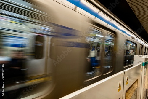 Photos Tokyo, Japan - June 18, 2026
-Tokyo subway system during rush hour on a weekday - The Rinkai Line in the Tokyo subway system that runs from Shin-Kiba to Osaki where it connects to the JR Saikyo Line
