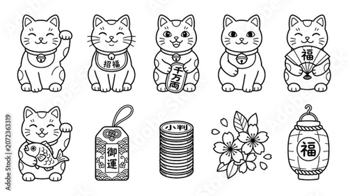 Lucky Maneki Neko Cat Vector Set Traditional Japanese Fortune Cat Collection