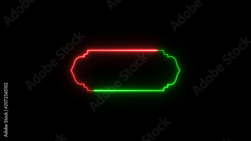 Ramadan title frame shapes, Islamic ribbons for text, Muslim mosque panel elements.