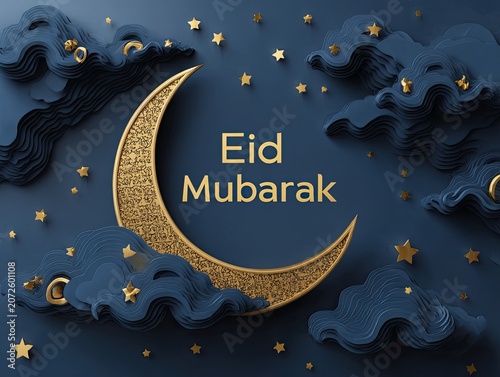 Eid Mubarak Islamic Holiday Greeting Card.