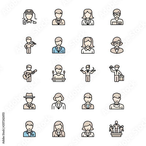 Professional avatar and diverse occupation icons.