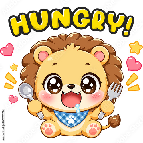 Hungry Lion Animal Clipart