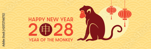 Photography New Year of the Monkey 2028 horizontal banner vector illustration with sitting macaque