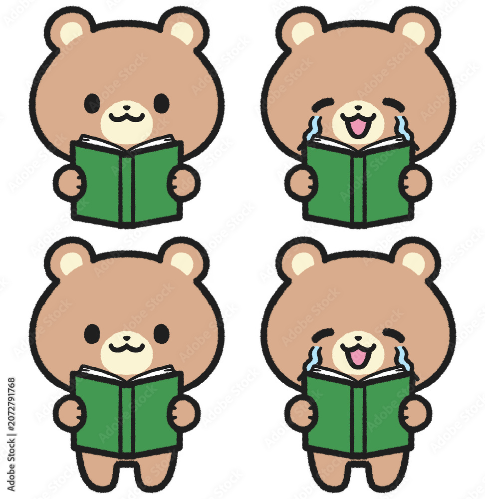 Fototapeta premium 本を読んでいる、感動しているクマのイラストセット