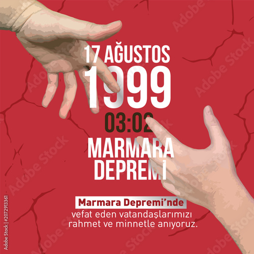 The Great Marmara Earthquake of August 17, 1999. 17 ağustos 1999 büyük marmara depremi. Unutmadık.