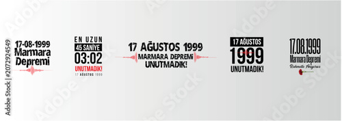 Konstfotografi The Great Marmara Earthquake of August 17, 1999