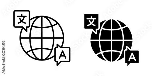Fotografía Language translation icon set with globe and speech bubbles translation language