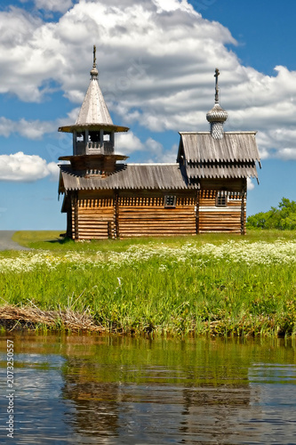 Russia. Kizhi Island, Historic Site of Wooden Churches and Bell Tower. Republic of Karelia. Natural Ecological Clean Island. Onega Lake