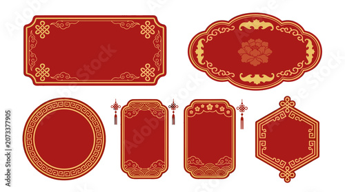 Set of traditional red and gold chinese decorative banners and plaques for celebration