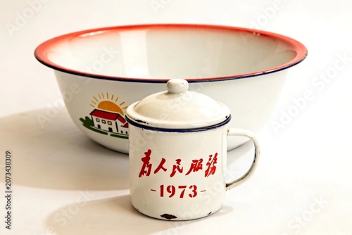 Vintage Enamel Mug and Bowl with Chinese Text - 1973