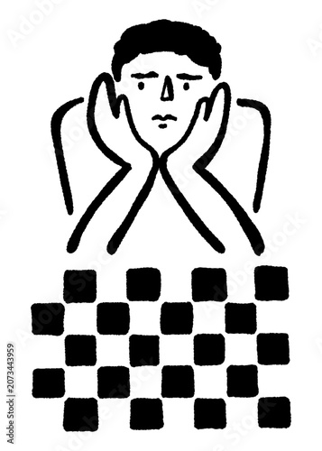Chess player hand drawn vector illustration. Not AI