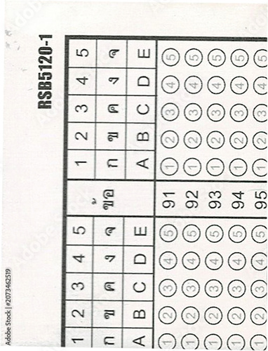 Thai multiple choice answer sheet bubble form