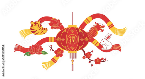 A festive red lantern is surrounded by various traditional animal icons