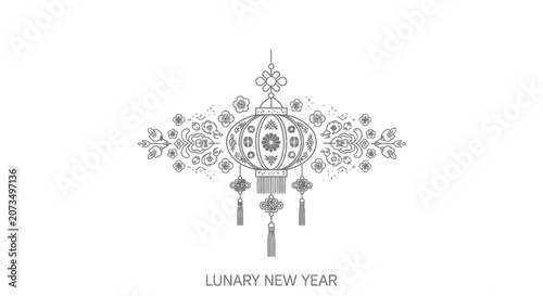 A decorative hanging lantern illustration with intricate floral patterns