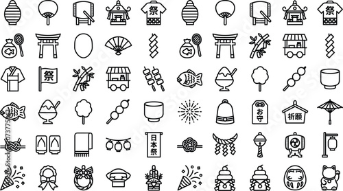 Cuadro en lienzo Traditional Japanese Culture and Festival Line Icon Set with Matsuri Lanterns, S