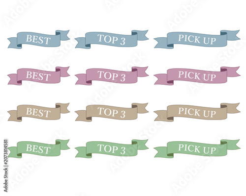 Waving pastel color ribbon banner with Best, Top 3, Pick up text