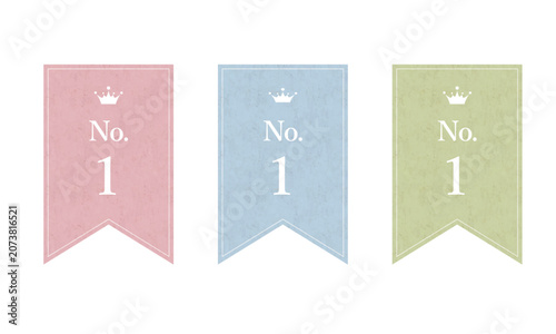 Pastel Japanese paper texture No.1 flag set