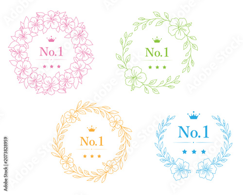 Gorgeous colorful hibiscus No.1 label set
