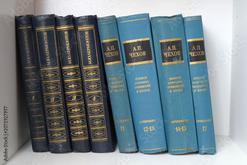 Canvas Print Vintage Russian literature book collections of Lermontov and Chekhov on a shelf