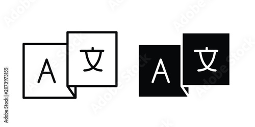 Fotografie Language icon
