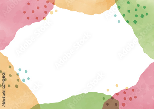 Colorful Watercolor Frame Illustration
