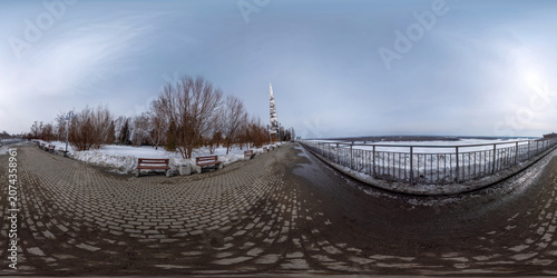 Canvastavla March 22 2026 Barnaul Russia Nagorny Park panorama with City of Labor Valor stel