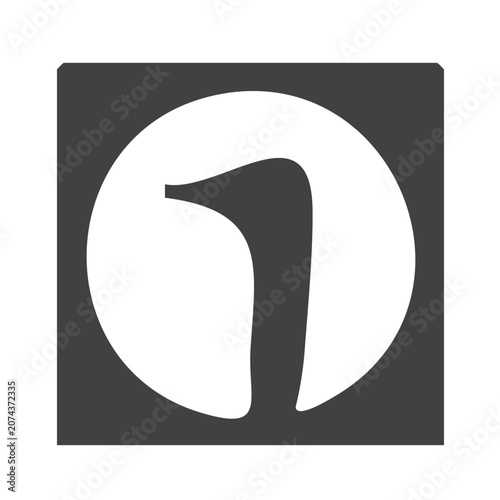 Abstract Shadow Design with Curved Shapes and Monochrome Style