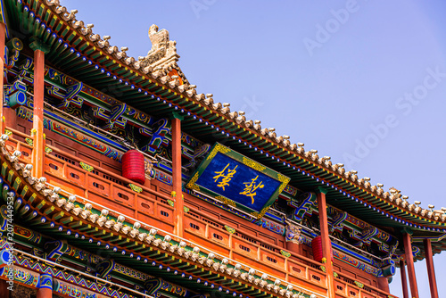 Cuadro en lienzo Datong, China - May 9 2026: The imposing façade of Datong Drum Tower showcases t
