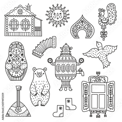 Fotografía Russia travel and culture line vector illustration set with  Russian bear, matryoshka doll, samovar and traditional elements