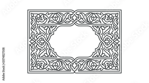 Intricate Ornate Rectangular Frame Design.