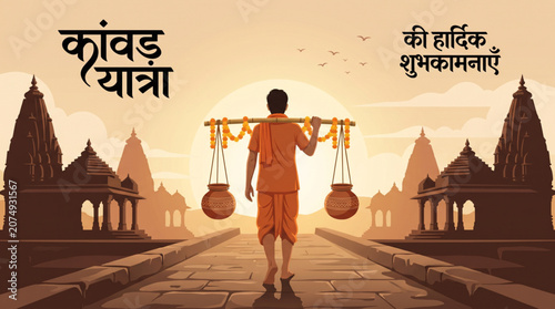 Devoted Kanwar Pilgrim Walking toward Sacred Temples for Shravan Festival Greeting