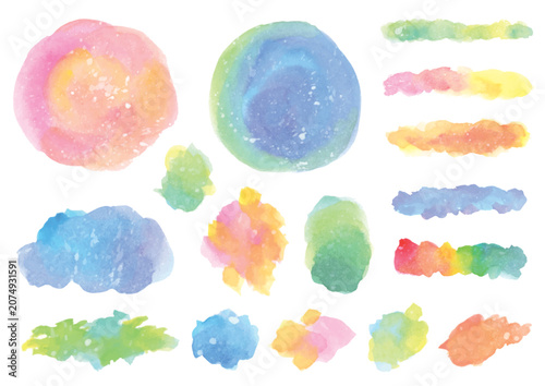 Colorful Watercolor Swatch Collection with Multiple Hand Painted Brush Strokes Vector Set