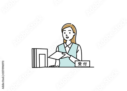 医療機関受付の若い女性