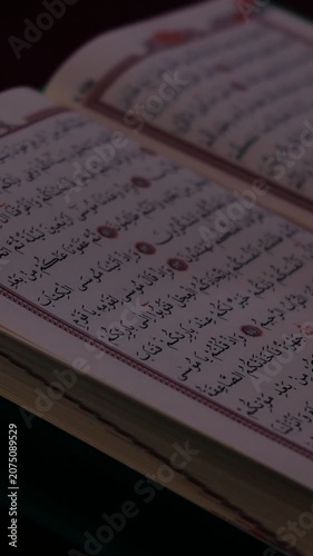 Arabic Religious Book