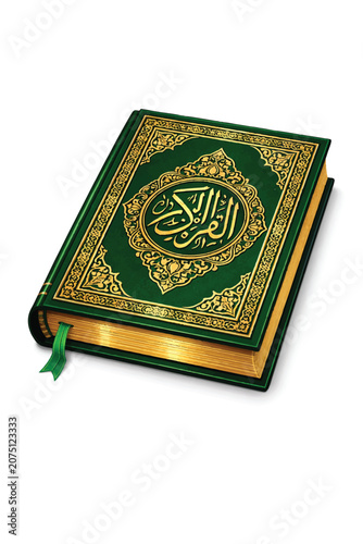 Obraz na płótnie The Quran
