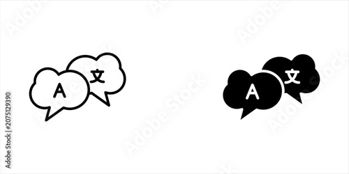 Fotografía Language Translation Chat Icon for Mobile App Concept and Web Design, Multilingu