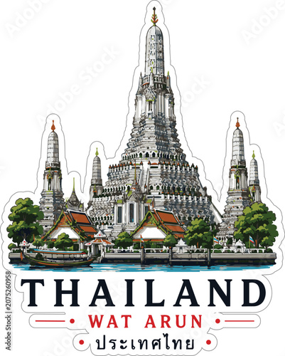 Japan Landmark