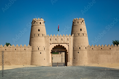 Jahili fort