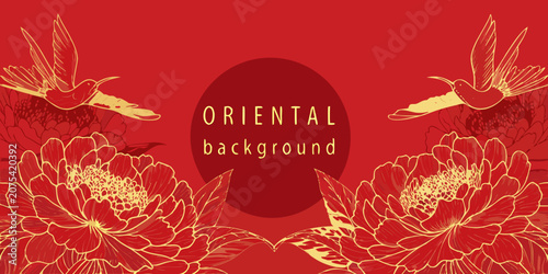 Photos Floral ornament with birds and peonies red and gold vector illustration