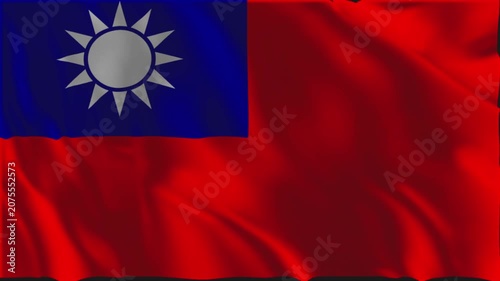 Flag of Taiwan waving slowly in the foreground.
