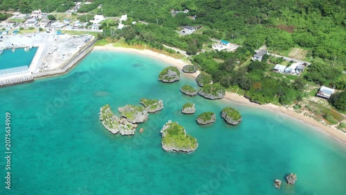 Aerial view of islands in the turquoise sea, Okinawa, Japan.