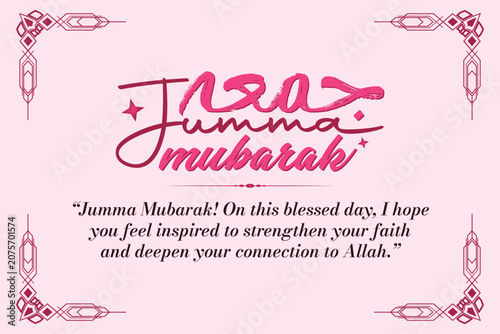 Jumma Mubarak Islamic Greeting Card with Elegant Typography and Decorative Border