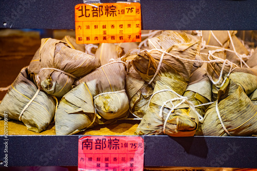 the raw, authentic texture of Traditional Sticky Rice Dumplings (Zongzi)