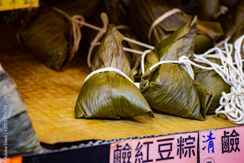 the raw, authentic texture of Traditional Sticky Rice Dumplings (Zongzi)