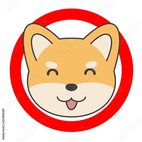丸印の柴犬のイラスト素材